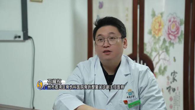 地发布寒冷预警！零下气温或出现在……qy球友会体育又干又冷穿多点！广东多(图1)