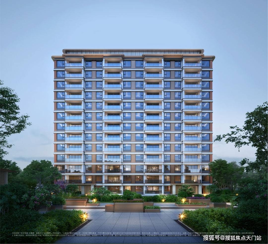 2025楼盘测评-售楼处欢迎您-楼盘评测_欢迎您｜最新价格｜配套户型 地址电话千亿球友会平台登录一文解读（能入手吗）招商云澜湾(招商云澜湾售楼处)首页网站-(图3)