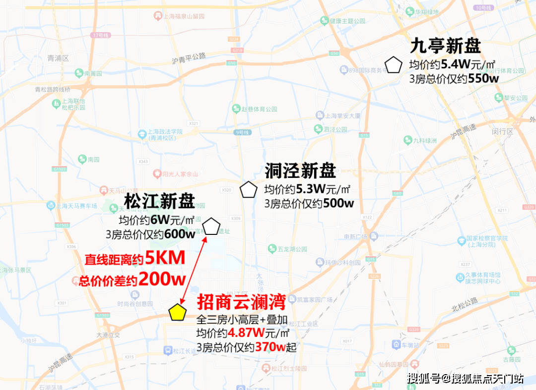 2025楼盘测评-售楼处欢迎您-楼盘评测_欢迎您｜最新价格｜配套户型 地址电话千亿球友会平台登录一文解读（能入手吗）招商云澜湾(招商云澜湾售楼处)首页网站-(图6)
