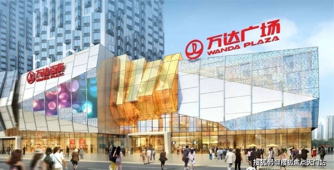 2025楼盘测评-售楼处欢迎您-楼盘评测_欢迎您｜最新价格｜配套户型 地址电话千亿球友会平台登录一文解读（能入手吗）招商云澜湾(招商云澜湾售楼处)首页网站-(图14)