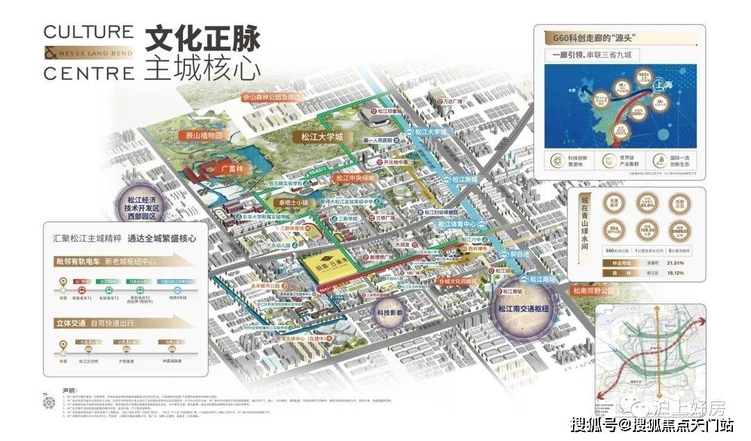 2025楼盘测评-售楼处欢迎您-楼盘评测_欢迎您｜最新价格｜配套户型 地址电话千亿球友会平台登录一文解读（能入手吗）招商云澜湾(招商云澜湾售楼处)首页网站-(图15)