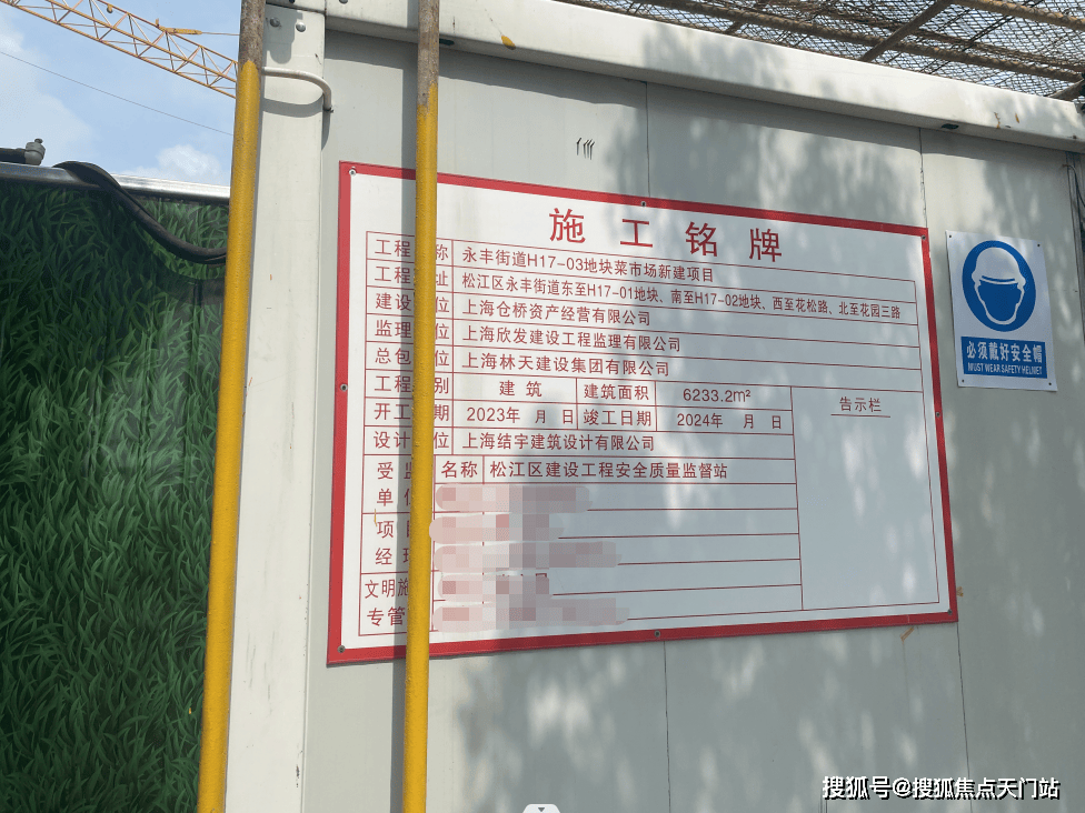 2025楼盘测评-售楼处欢迎您-楼盘评测_欢迎您｜最新价格｜配套户型 地址电话千亿球友会平台登录一文解读（能入手吗）招商云澜湾(招商云澜湾售楼处)首页网站-(图20)