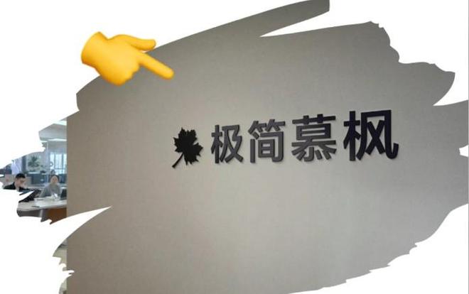 榜：精选十大优质网站建设公司2025年网站建设公司口碑