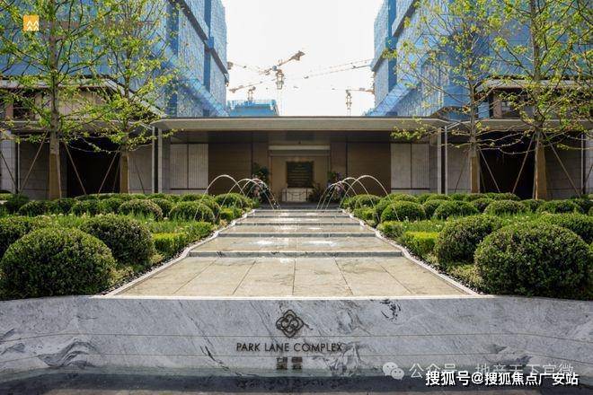 华润中環置地中心望雲首页网站-价格户型华润中環置地中心望雲售楼处-2025(图12)