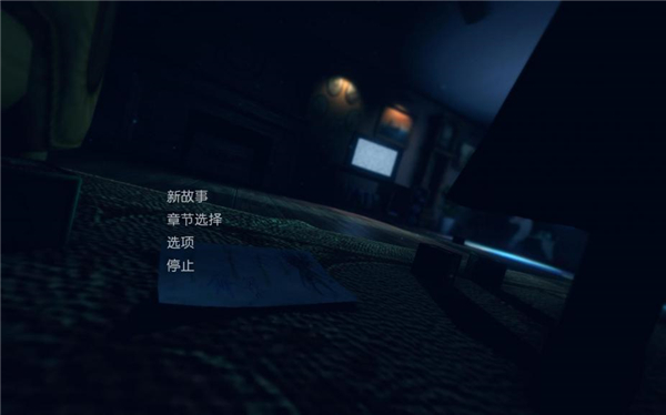 ：增强版睡梦之中